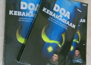 Doa dan Kebahagiaan, Etika Memohon Kepada Allah