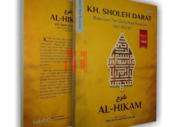 Sarah Al-Hikam Soleh Darat terjemah bahasa Indonesia penulis Sholeh Darat, penerbit Sahifa, Diresensi oleh Jakarta Book Review