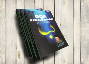 Buku Do'a dan Kebahagiaan: Etika memohon kepada Allah dan menyikapi kesulitan hidup, penulis Jalaluddin Rakhmat, penerbit Baca, diresensi Oleh Jakarta Book Review