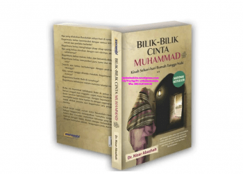 Resensi Buku Bilik-bilik Cinta Muhammad: Kisah Sehari-hari Rumah Tangga Nabi karya Nizar Abazhah penerbit Serambi Ilmu Semesta diresensi Jakarta Book Review