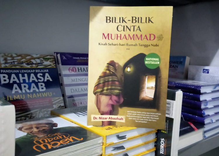 Bilik-Bilik Cinta Muhammad