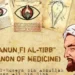 al-qanun