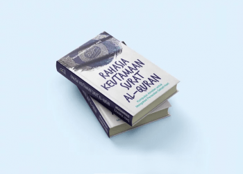 Buku Rahasia Keutamaan Surat Al-Quran karya Muhammad Zaairul Haq penerbit Rene Islam