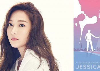 Jessica Jung Rilis Karya Terbar, Sentil Industri K-Pop?