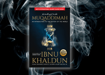Muqaddimah, An Introduction To The History Of The World