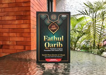 Fathul Qarib: Fiqih Dasar Segala Umur