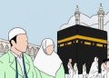 Membijakkan Sabar dan Ikhlas di Kota Suci