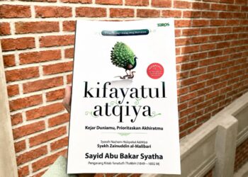 kifayatul atqiya