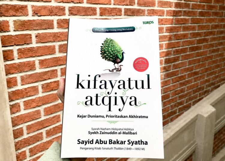 kifayatul atqiya