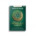 Kitab Minhajul Abidin karya Imam al-Ghazali terjemahan Turos Pustaka