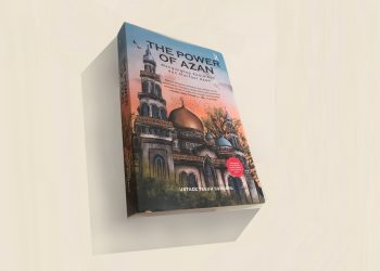 Resensi buku The Power of Azan karya Ustadz Teguh Sunaryo penerbit Rene Islam