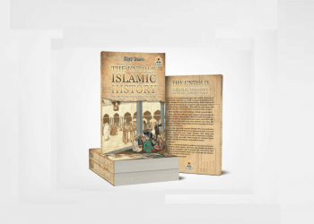 Sejarah Islam yang Tak Terungkap: Resensi buku The Untold Islamic History, Sejarah Islam yang Belum Terungkap penerbit Gensa