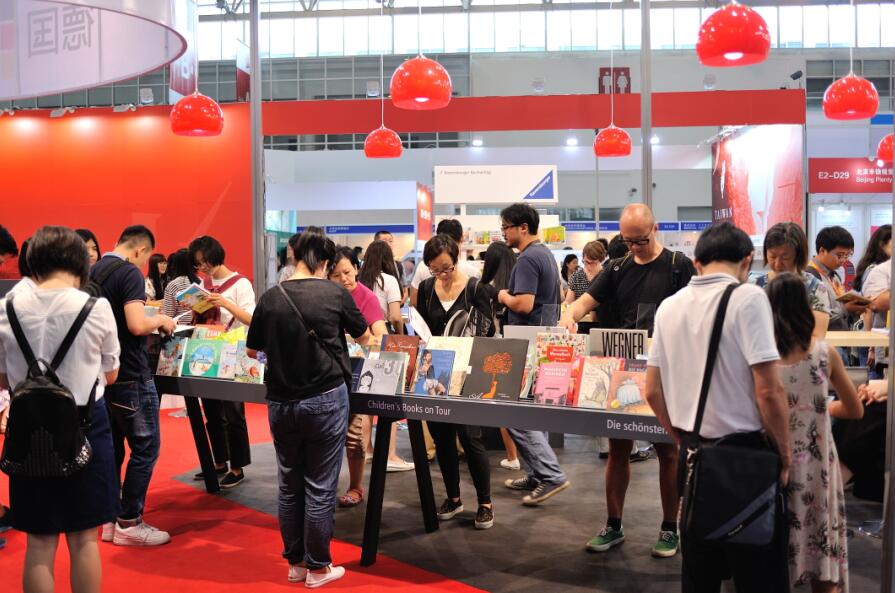 beijing-international-book-fair